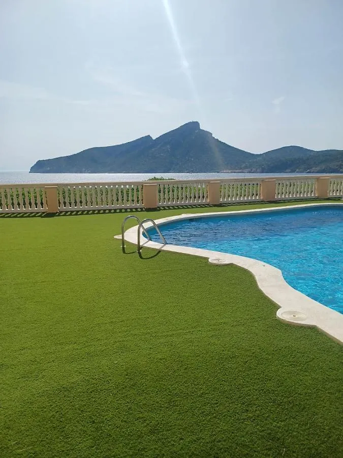 Apartamentos Amores San Telmo Sant Elm Spain